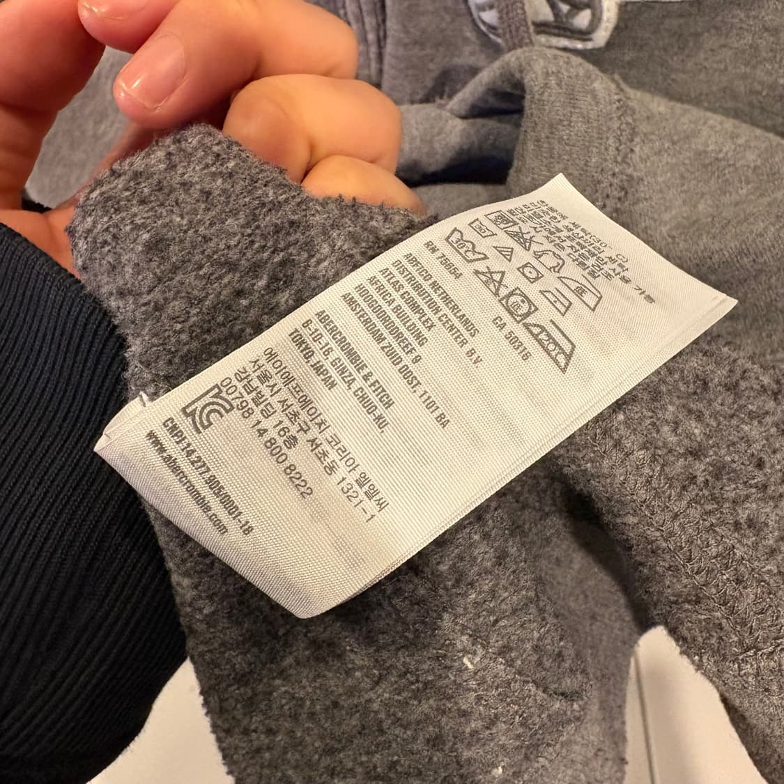 아베크롬비 그레이 후드집업 상품이미지5