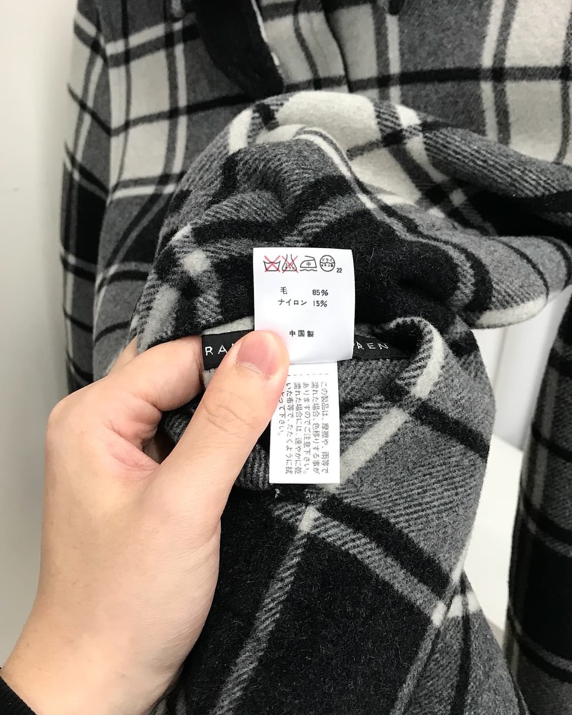 폴로 핸드메이드 리버시블 울 하프 코트 상품이미지6