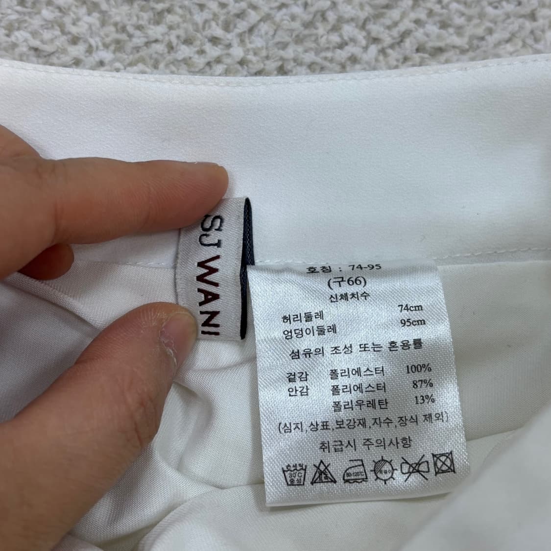 구66 SJ와니 플리츠 테니스 스커트 0414E 상품이미지3