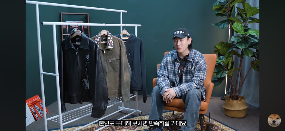 파아카이브 파프롬왓 플란넬 셔츠 상품이미지2
