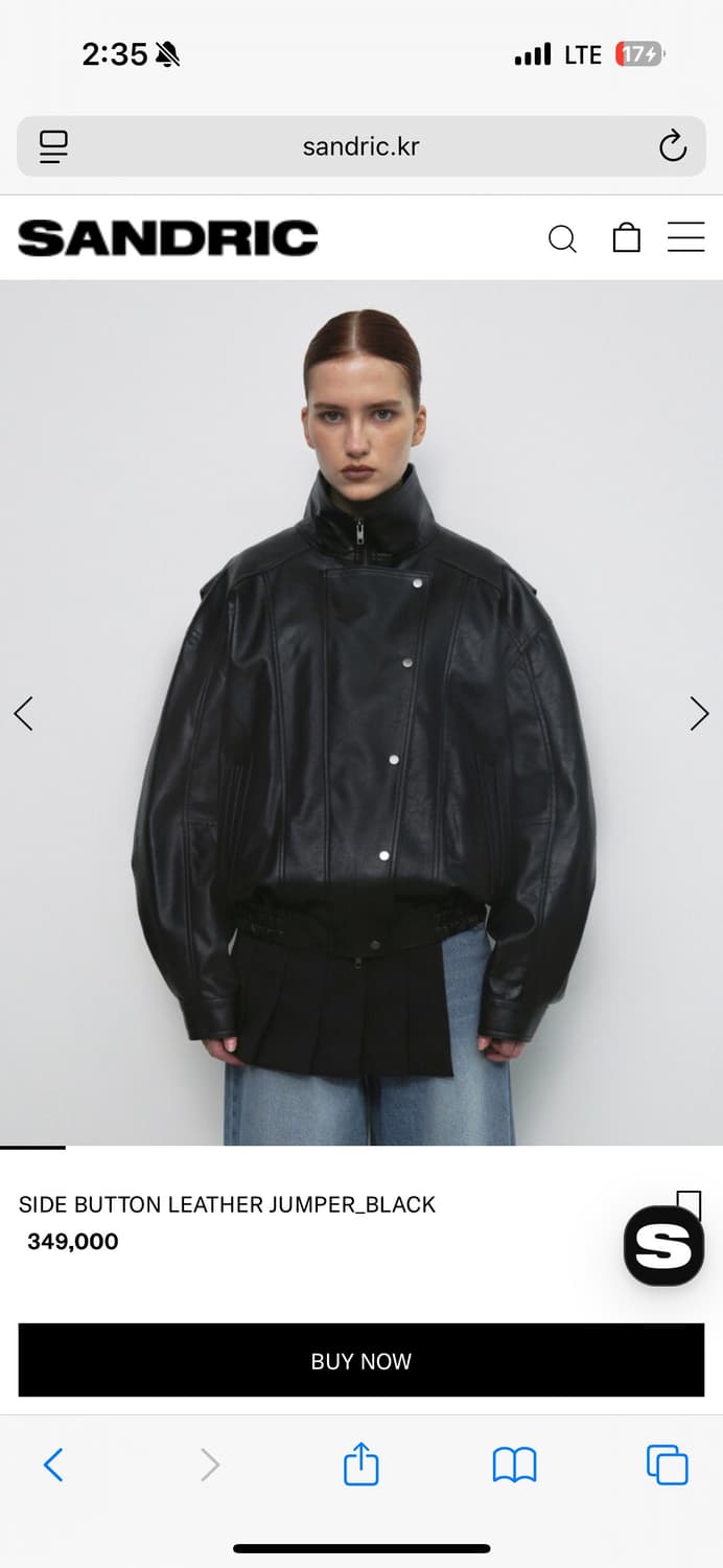 샌드릭 사이드 버튼 레더 가죽 점퍼 자켓 블랙 상품이미지1