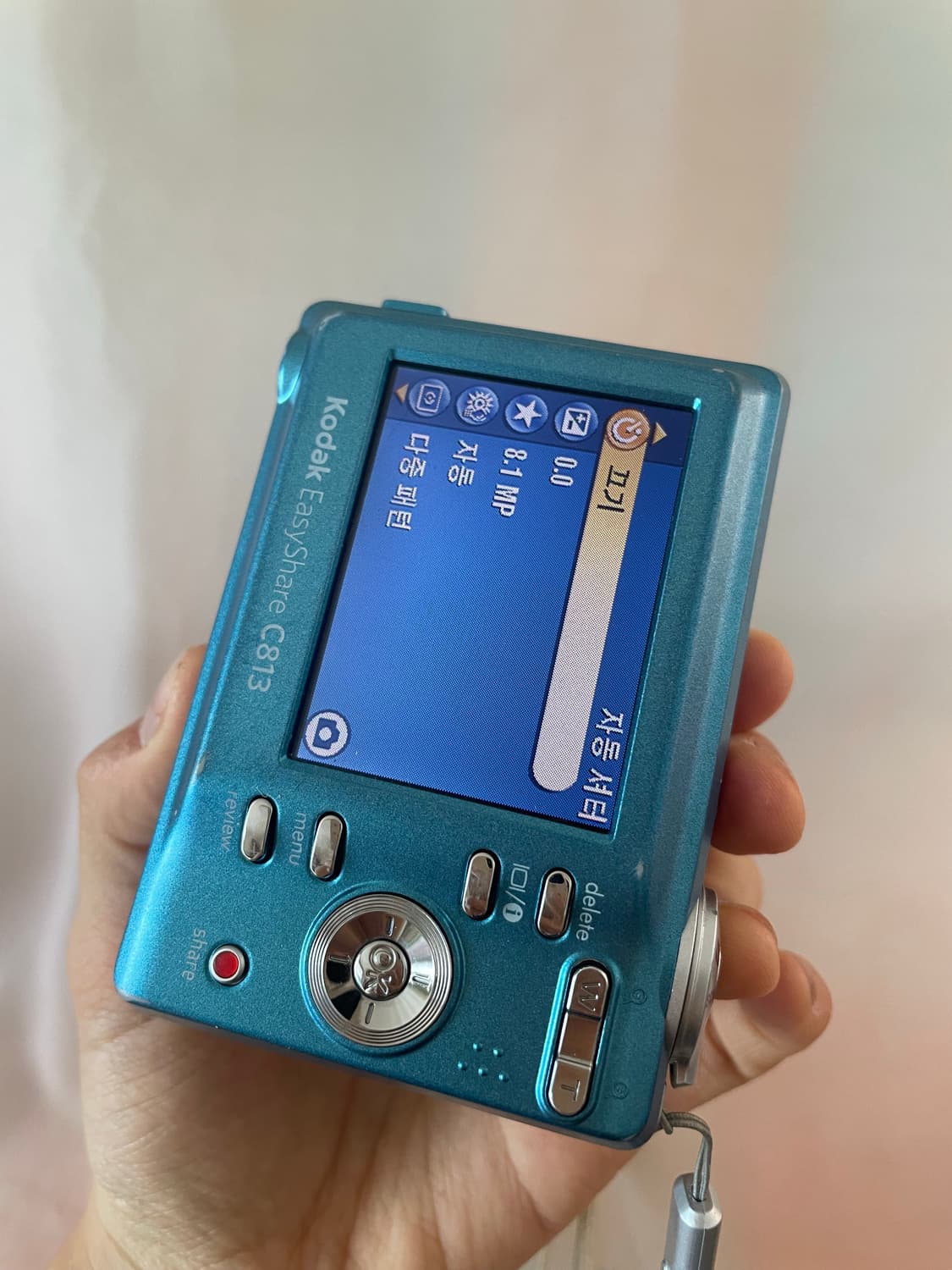 코닥 이지쉐어 C813 블루 Kodak Easyshare C813  상품이미지7