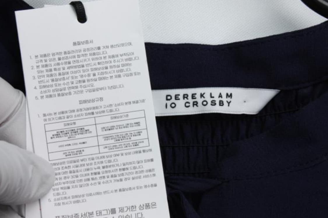 데렉램 블라우스 상품이미지5