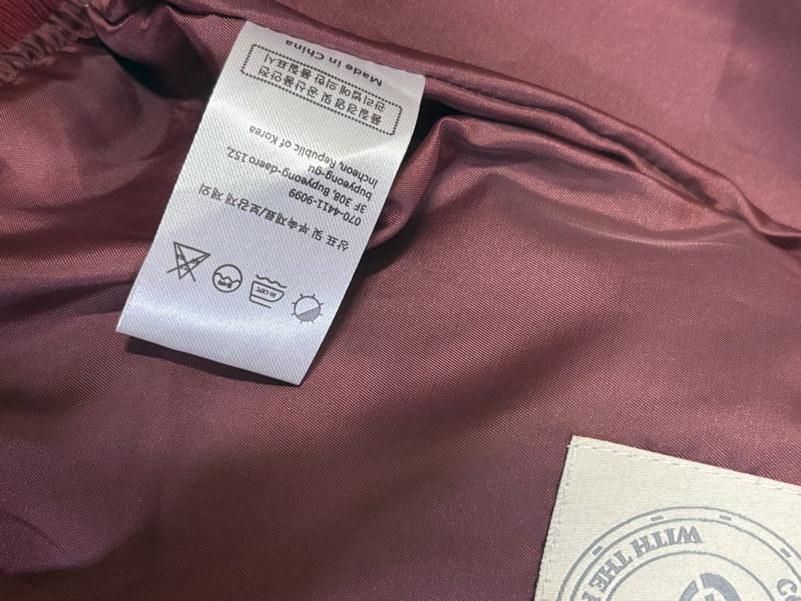 구빈 빅 로고 파이핑 블루종 - 버건디 M 상품이미지4