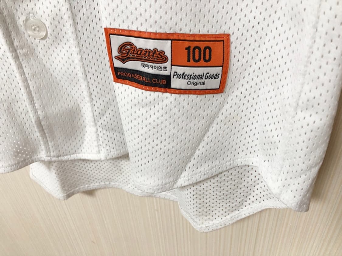 KBO 카멜레온어센틱 롯데자이언츠 유니세프유니폼/져지 100 #8 전준우 상품이미지6