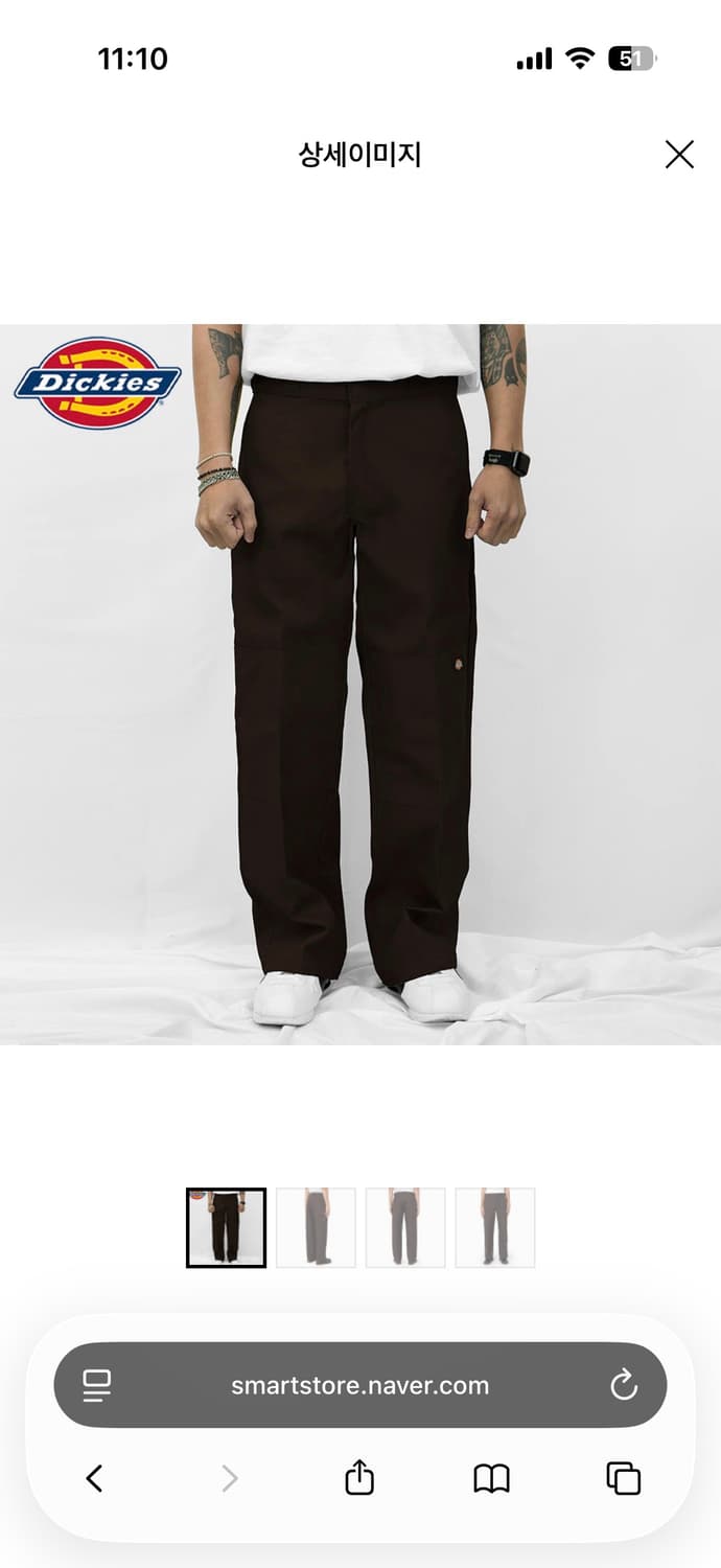 디키즈 더블니 팬츠 상품이미지1