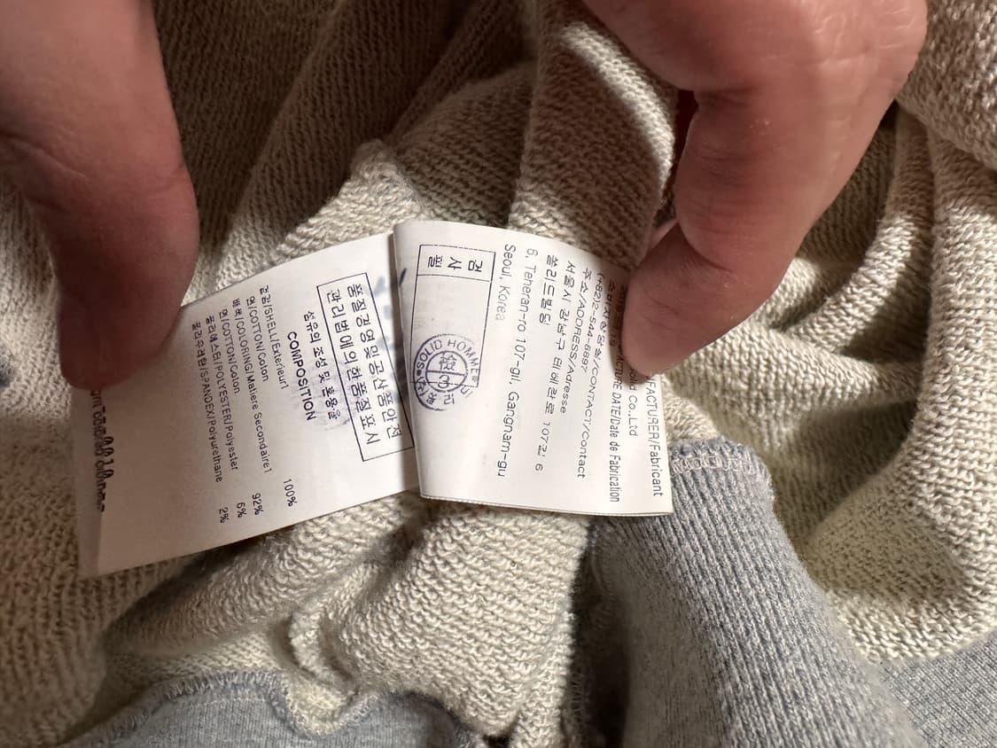 우영미 절개 맨투맨 상품이미지5