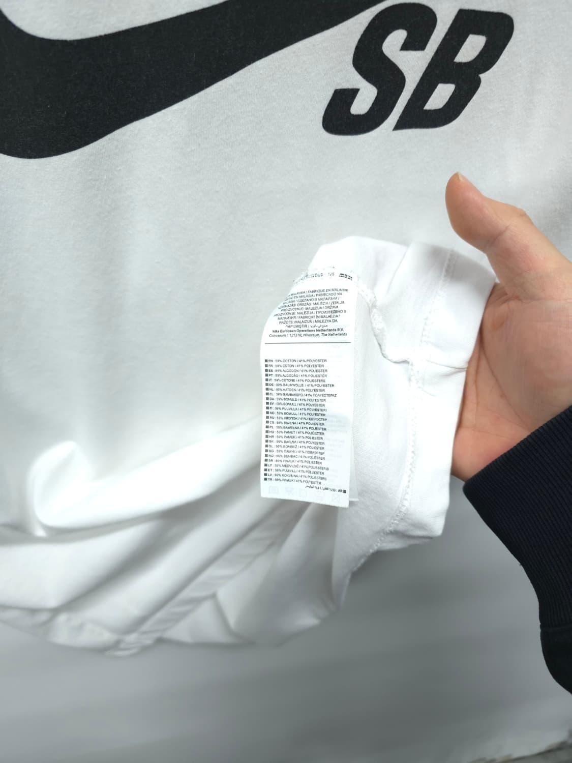 나이키 SB 드라이핏 로고 반팔 티셔츠 화이트(105) 상품이미지10