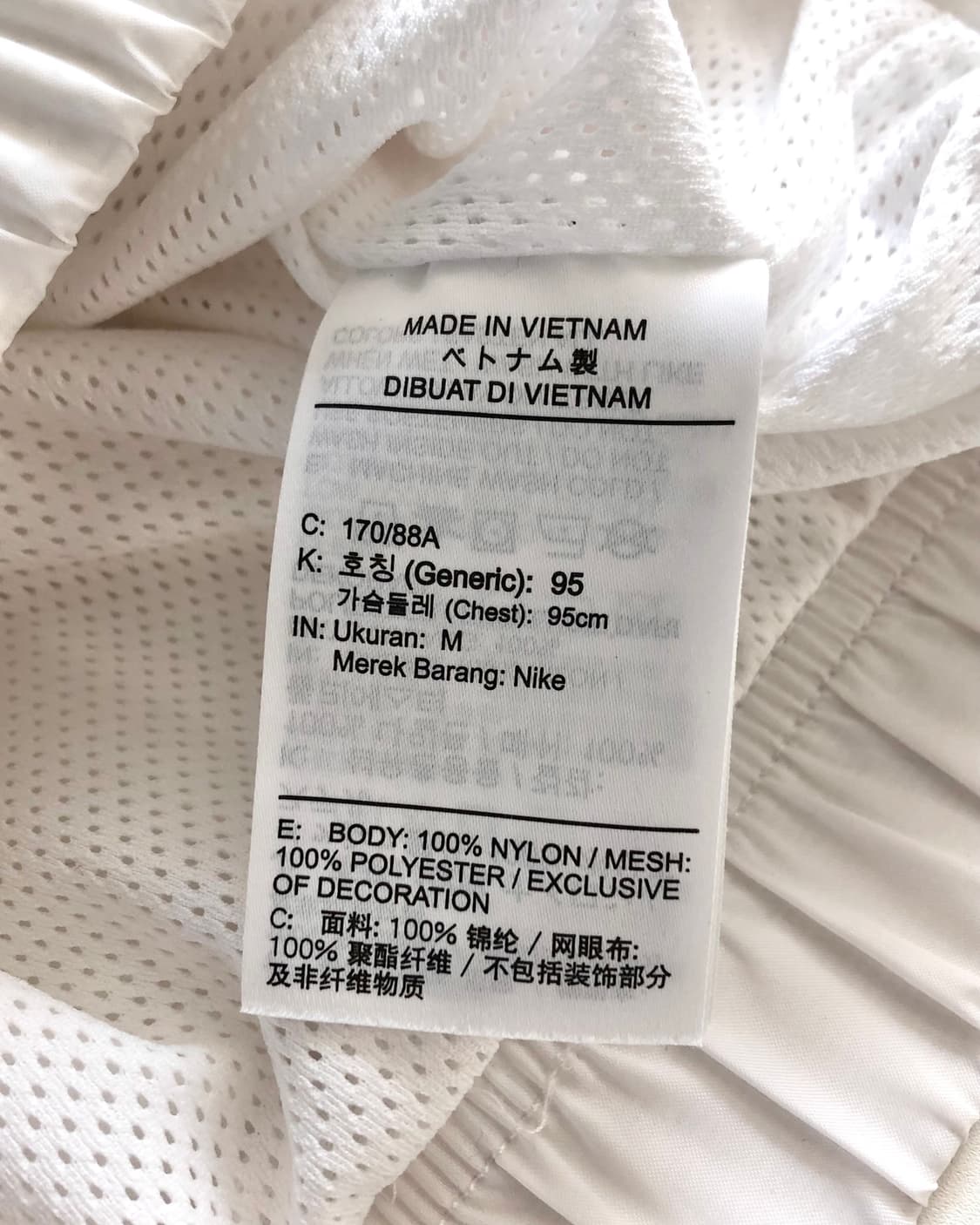 Nike 나이키 화이트컬러 아노락 바람막이 상품이미지6