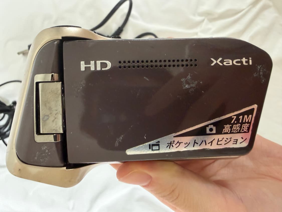Sanyo Xacti 산요작티 HD700(작례 O) 상품이미지5