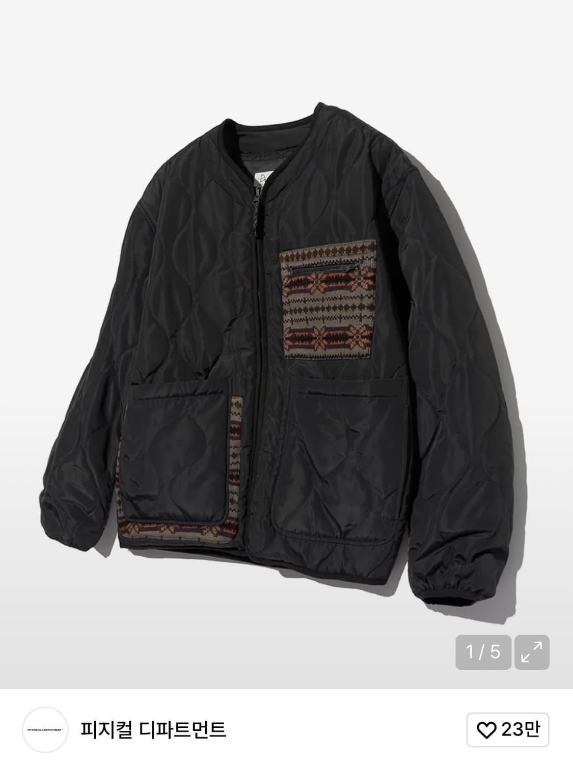 니트믹스 투웨이 포켓 퀼팅자켓_다크차콜 상품이미지2