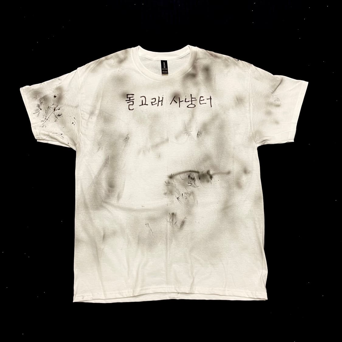 Eddycalm 25 s/s 상품이미지1