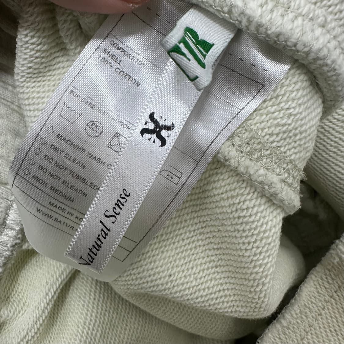 SATUR 세터 스웻 운동복 트레이닝복 팬츠 바지 L 상품이미지8