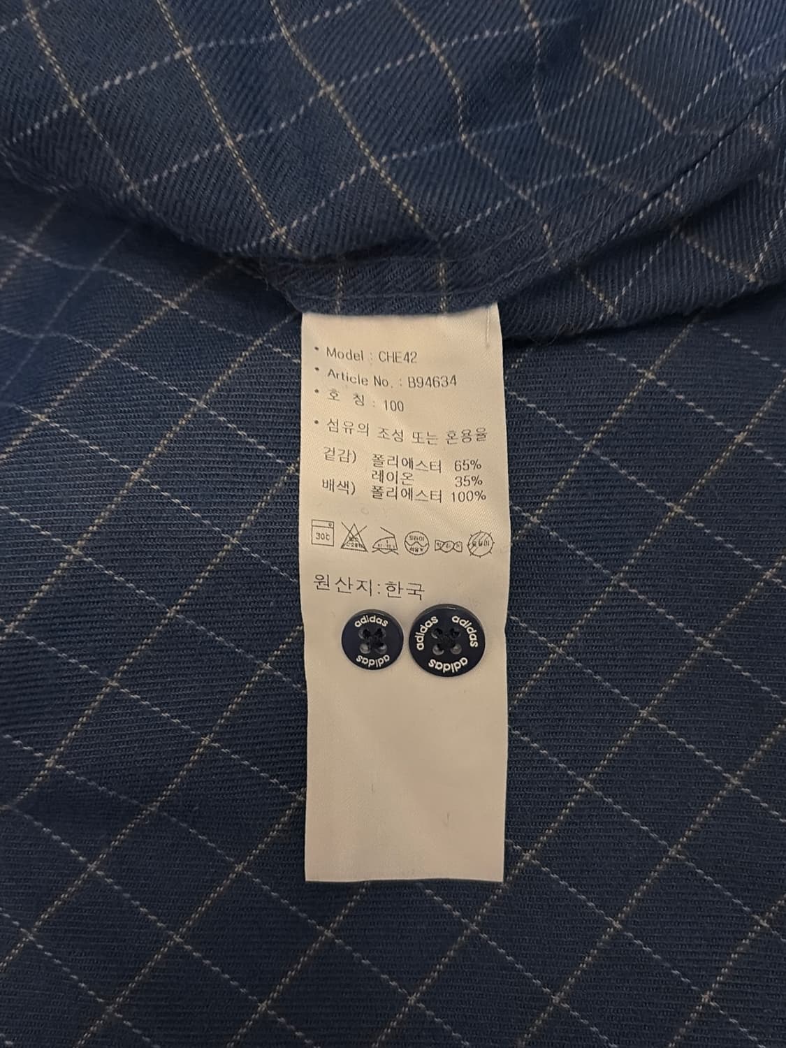 아디다스 올드스쿨 셔츠 상품이미지5