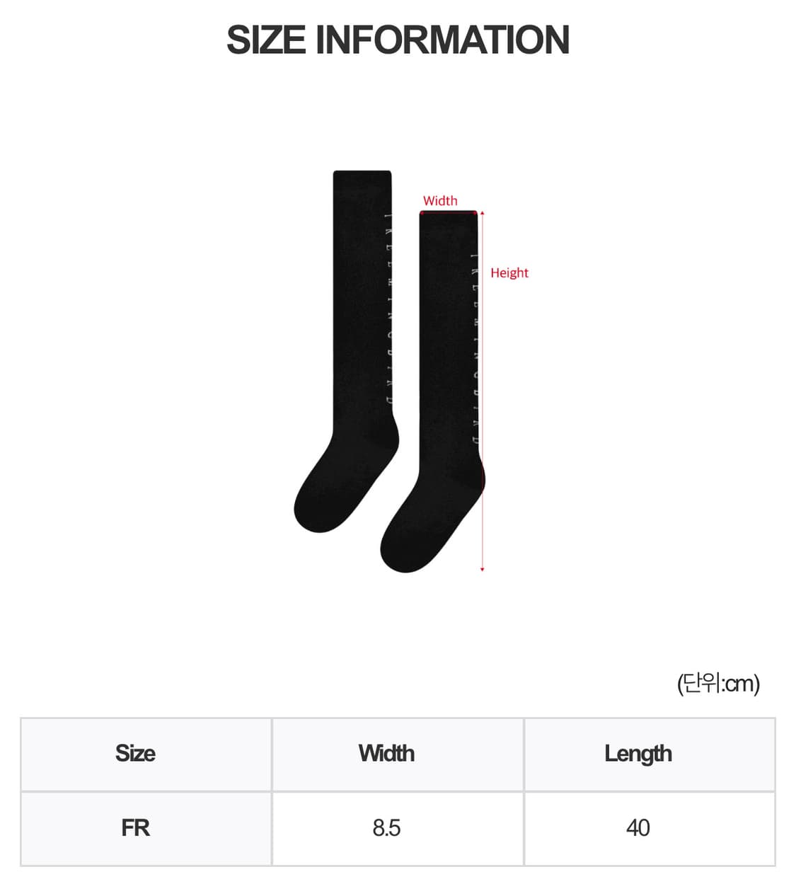 트리밍버드 로고 니 삭스 블랙 상품이미지3