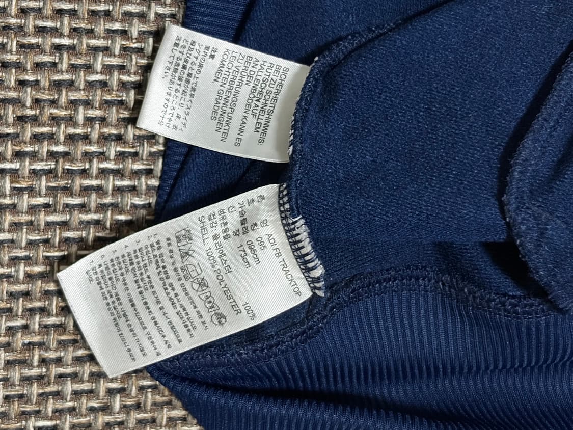 아디다스 파이어버드 구형 져지 네이비엘로우  상품이미지5