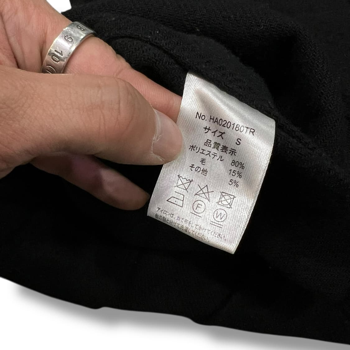  하레 포켓 카라 자켓 y13870 상품이미지8