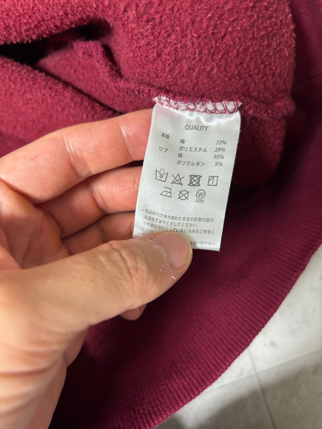 스타터 코튼 기모 스웻셔츠 후드티 상품이미지5