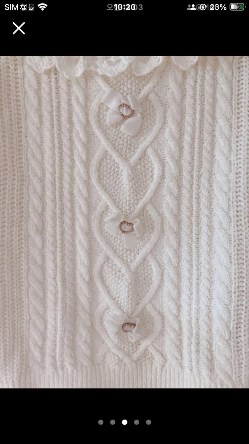 리즈리사 하트큐빅니트 크림아이보리 리본 소매 일브 달천깔 상품이미지3