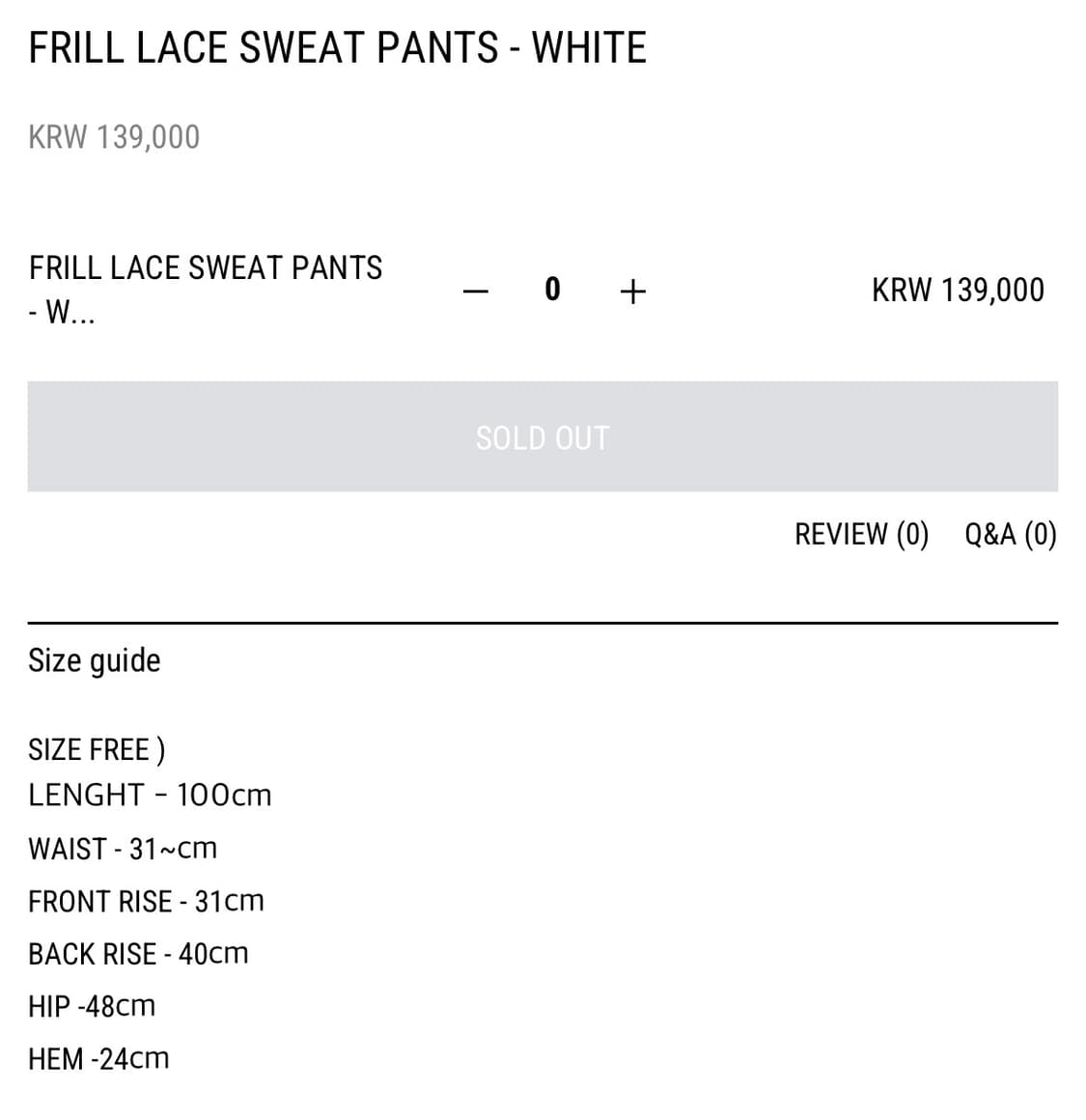 슈네 schnee 프릴 레이스 후드집업, 스웻 팬츠 세트 상품이미지5