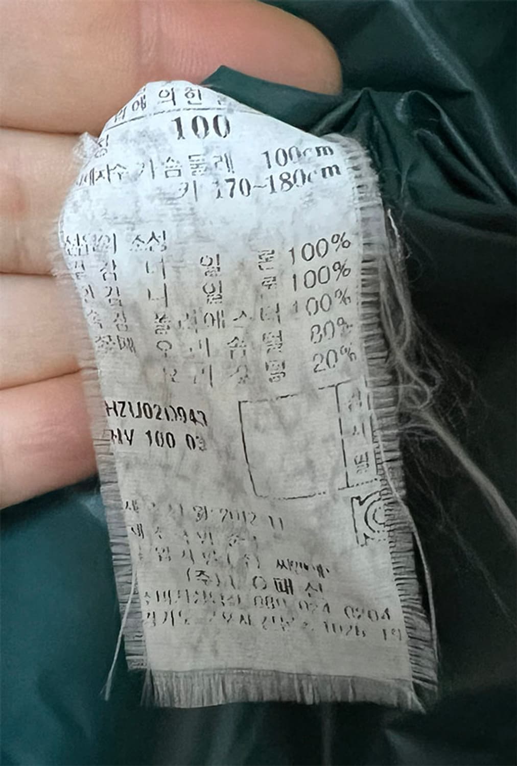 헤지스 남자 패딩점퍼 덕다운 기본 캐주얼 L 100 상품이미지5