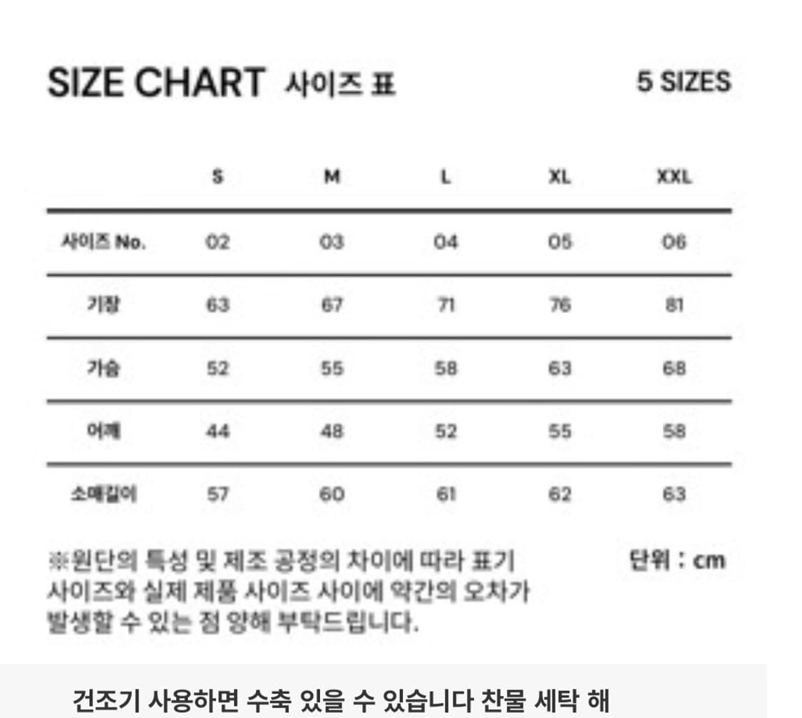 야마 후드티 S사이즈 상품이미지2