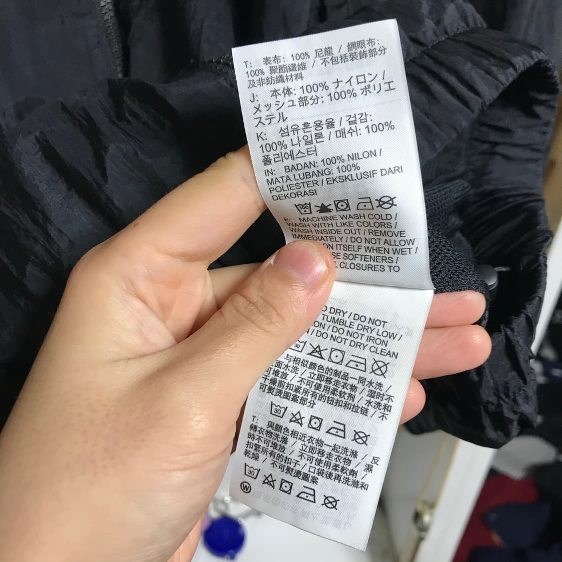 나이키 빅로고 검정 바람막이자켓 상품이미지4