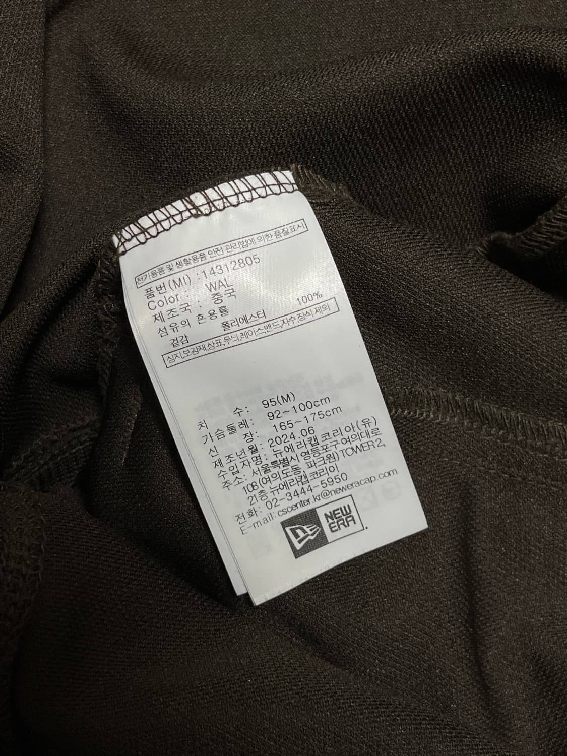 뉴에라(JP) 브라운 월넛 트랙 자켓 M 상품이미지7