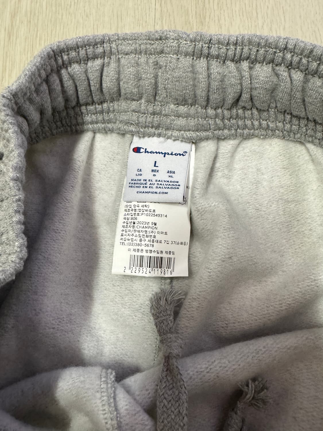 챔피온 스웻 조거 팬츠 그레이 상품이미지2