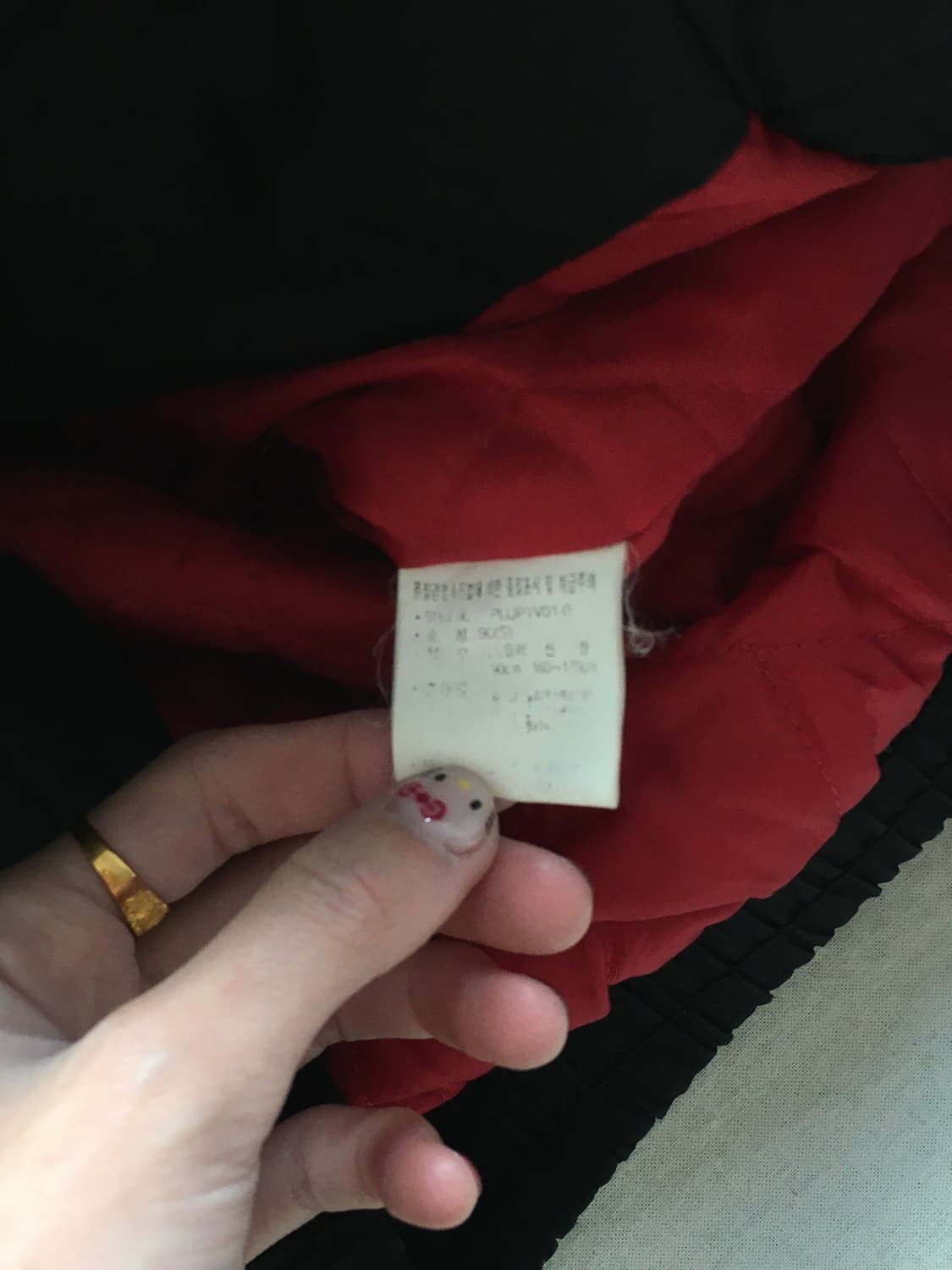 푸마 가슴로고 바람막이 자켓 상품이미지5