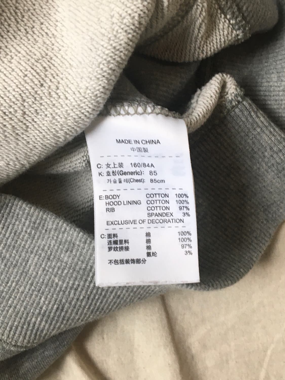 나이키 스우시로고 후드집업 상품이미지6