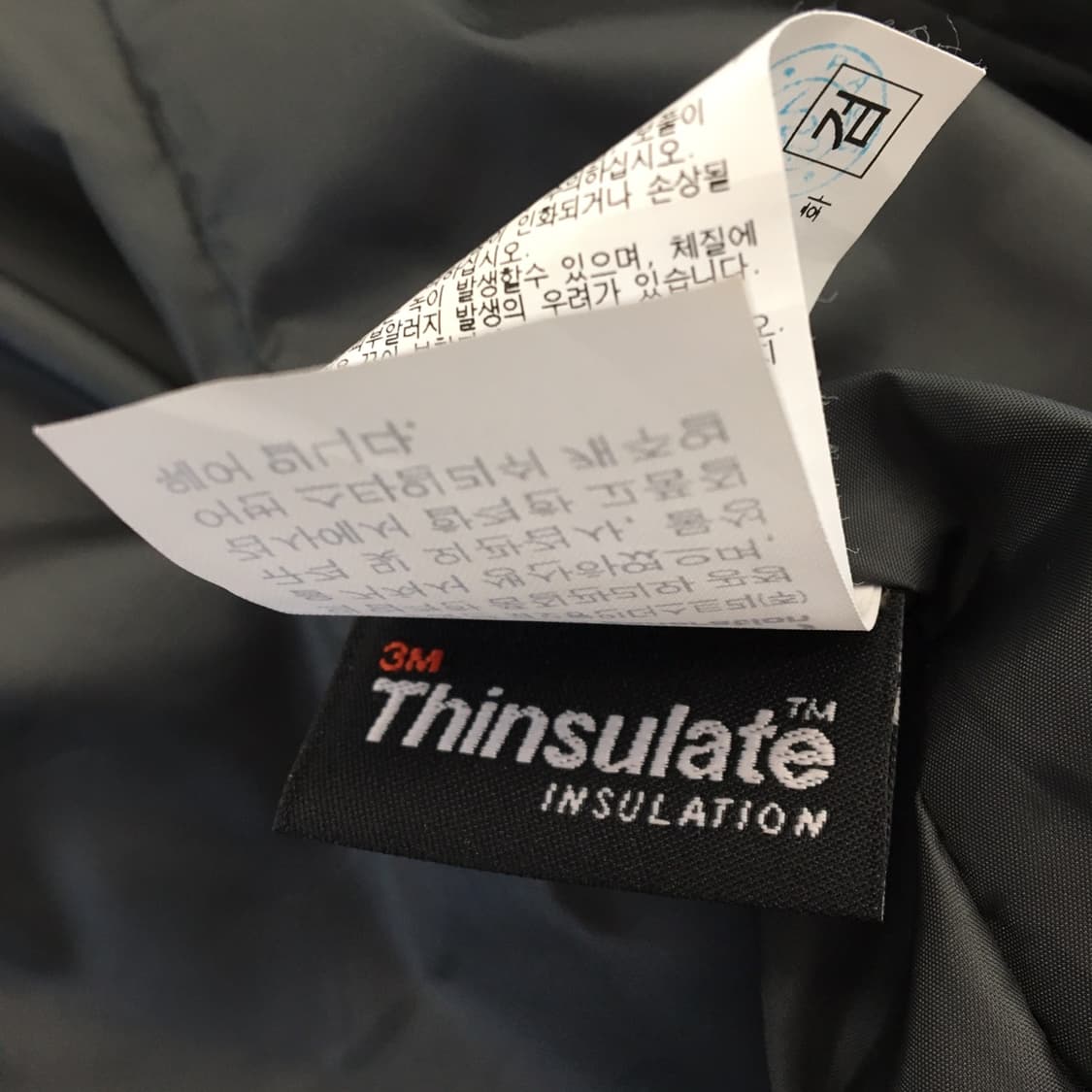 시리즈 신슐레이트 퀄팅 패딩블레이져 95  상품이미지8