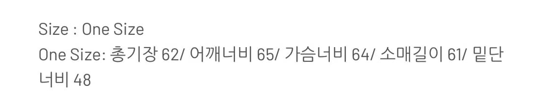 페인츄얼 스터드 써클링 후디 블랙 상품이미지6