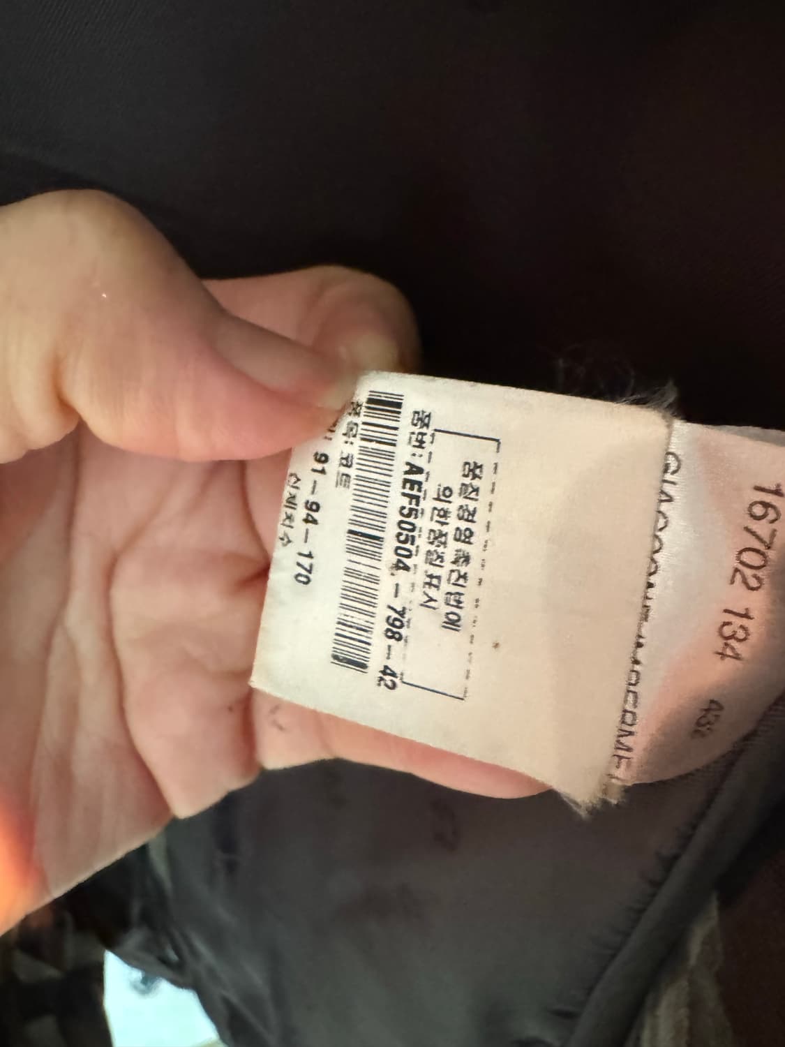 아이그너 레더 코트 42사이즈 상품이미지6