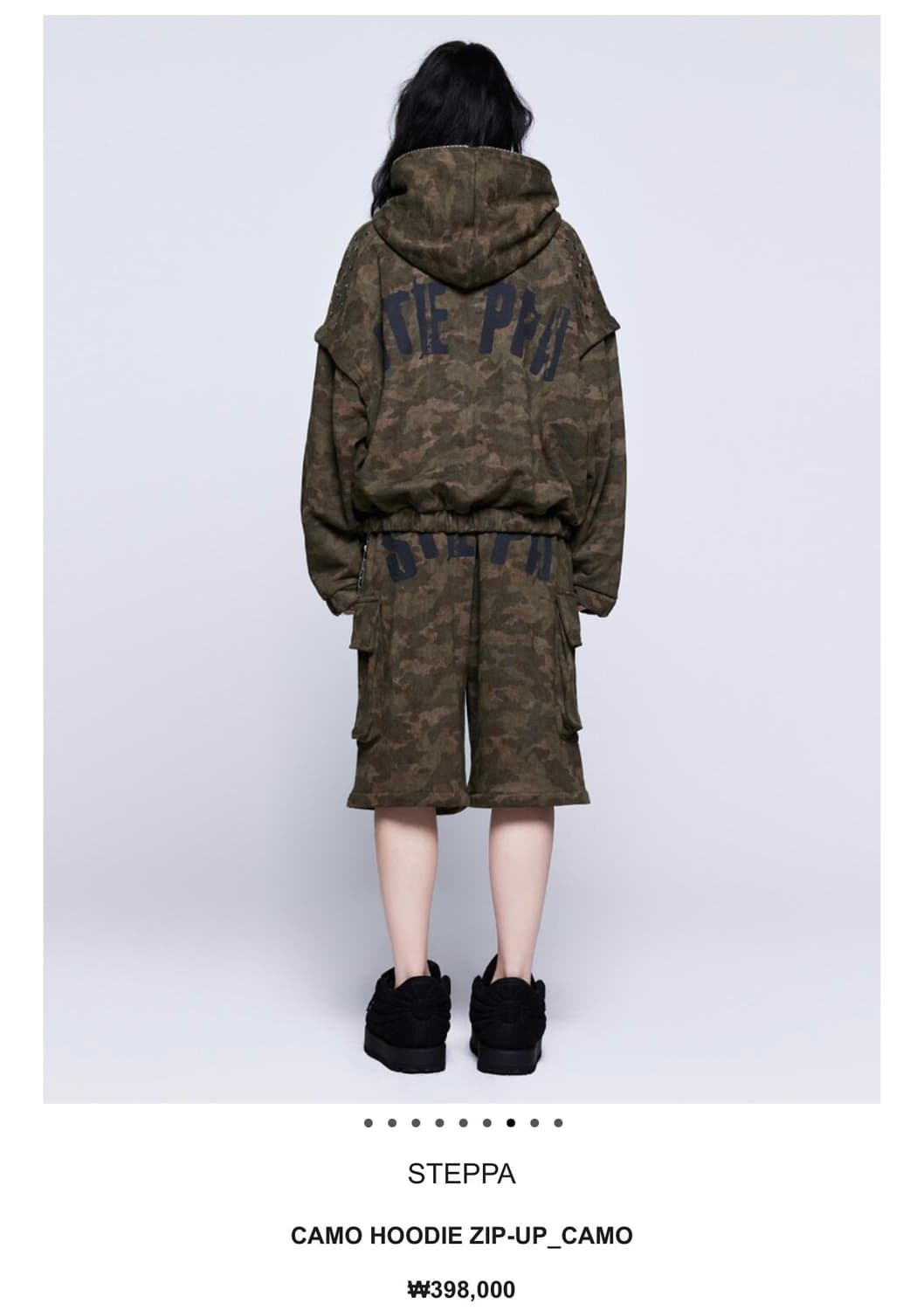 Steppa camo 후드집업 상품이미지3