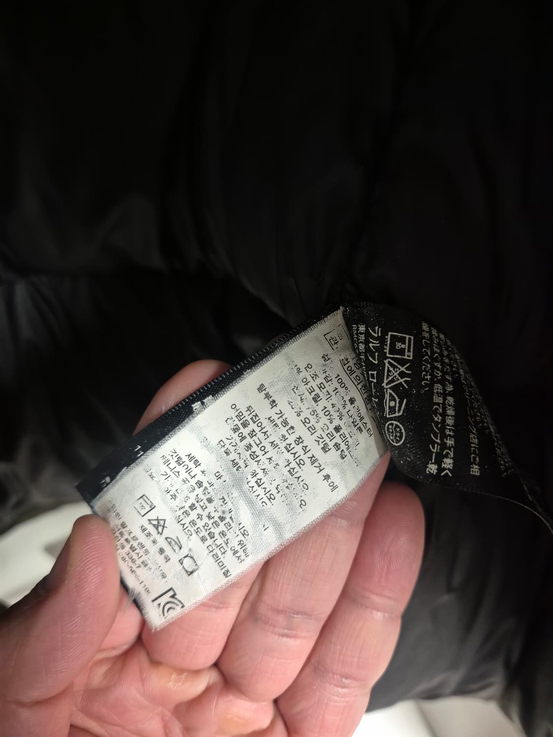 폴로 RLX 로버다운 카키 M 상품이미지5