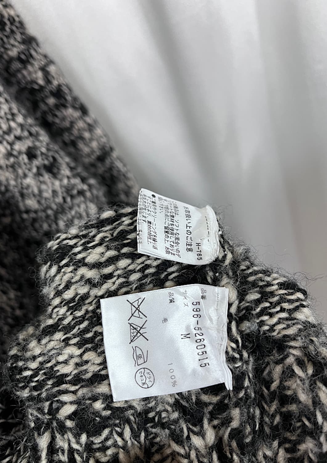 MHL by Margaret Howell  상품이미지5