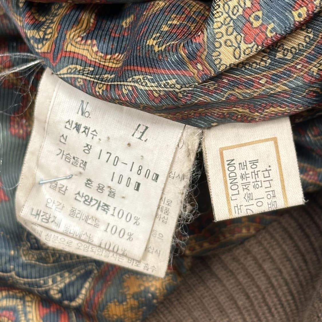 런던포그 브라운 양가죽 블루종 자켓 (L) 상품이미지7