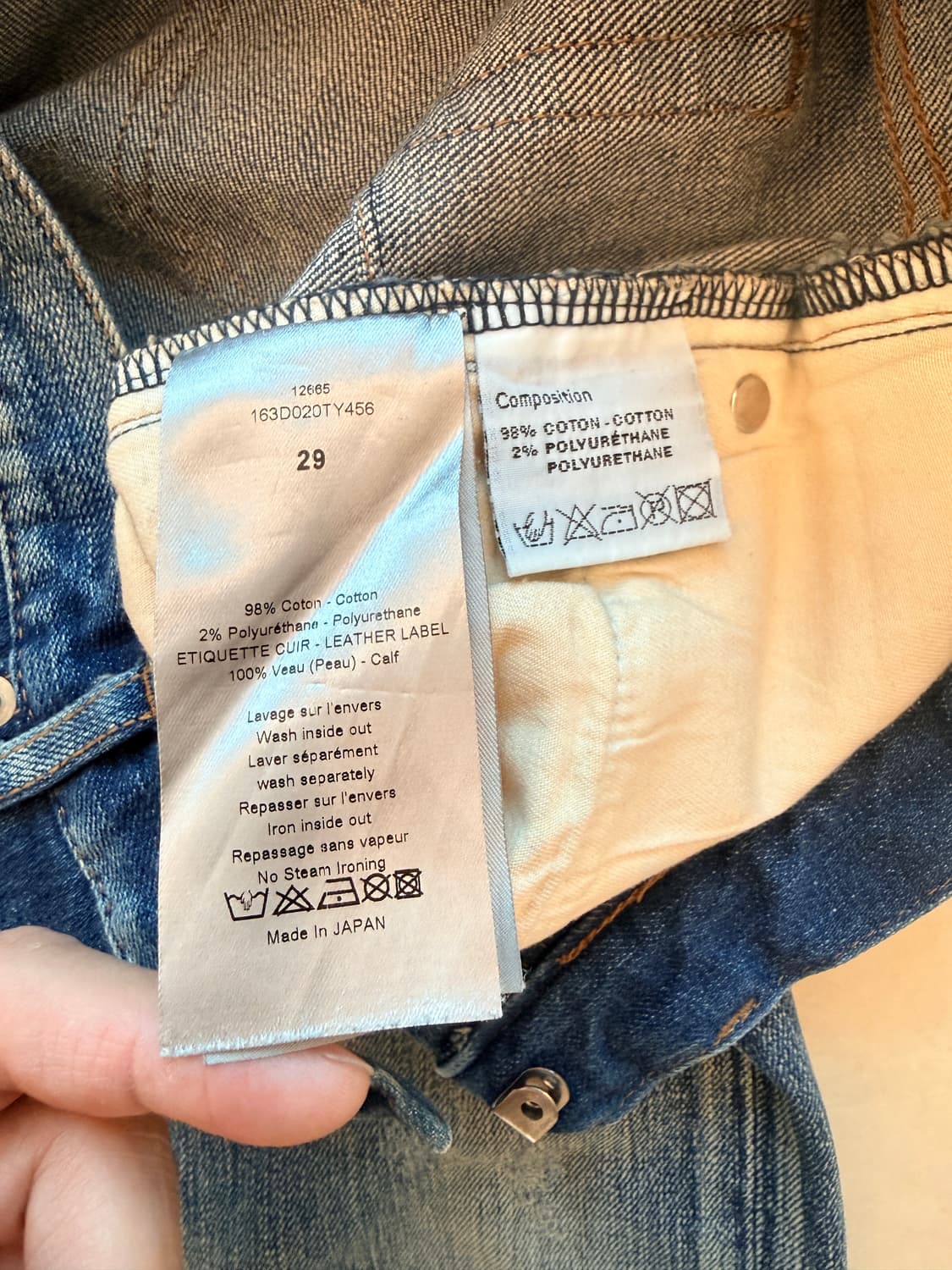 [29] 1회착 디올옴므 11ss 잉크미 17.5bas 상품이미지7