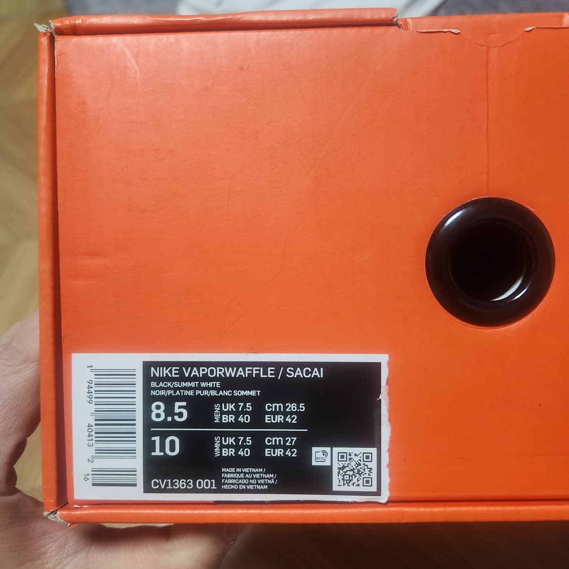 나이키사카이 팝니다. 상품이미지10