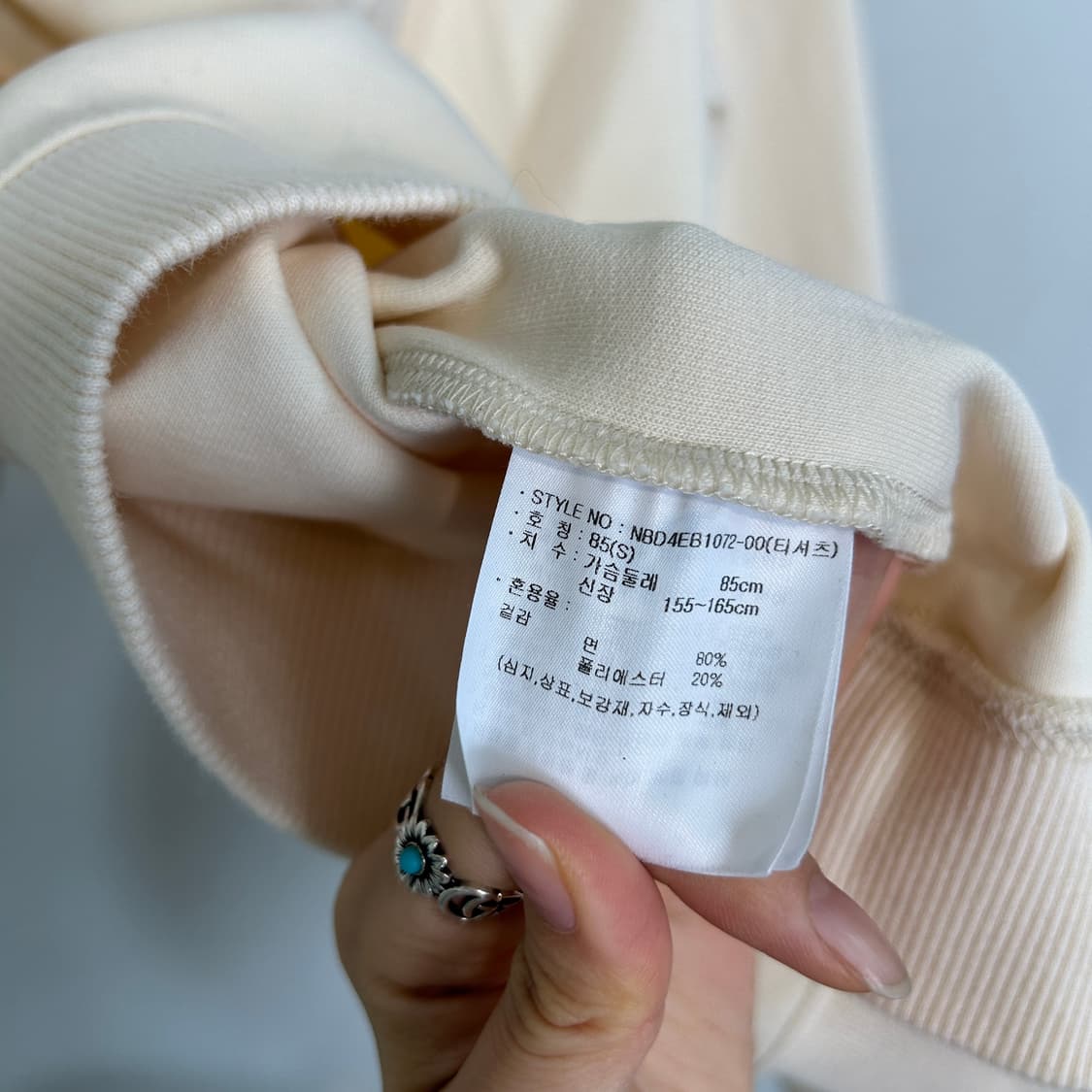 뉴발란스 여성 후드티 85 상품이미지4