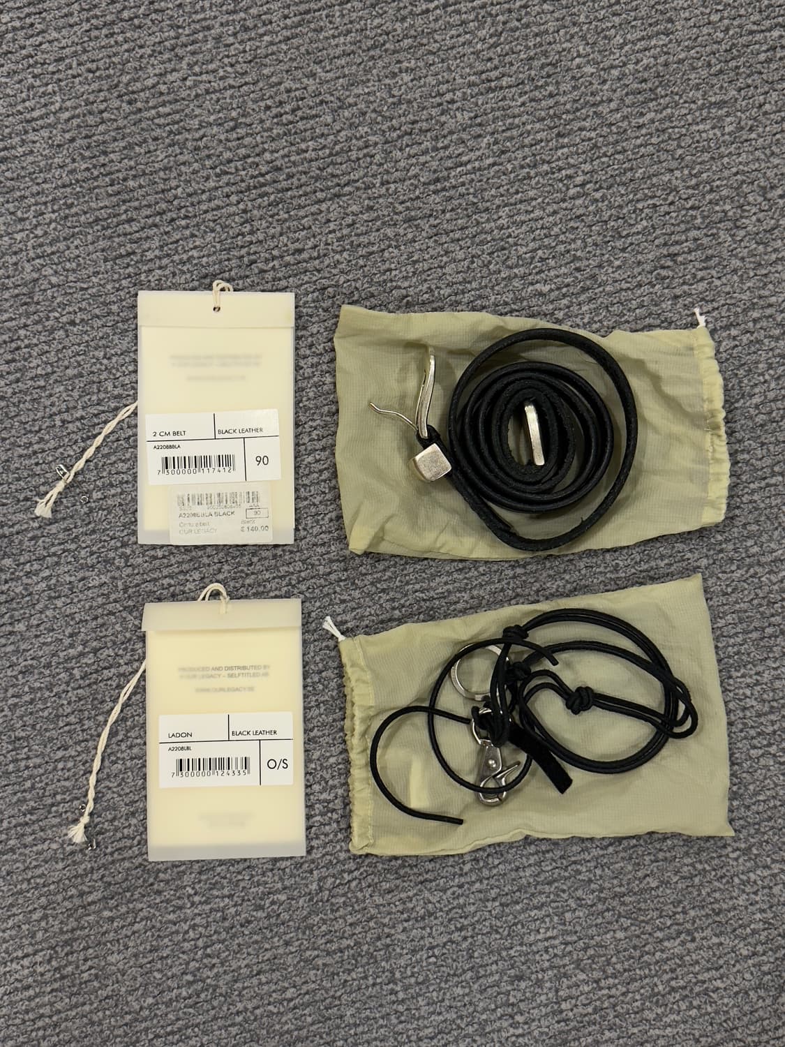 아워레가시 벨트 90+ 라돈 상품이미지1