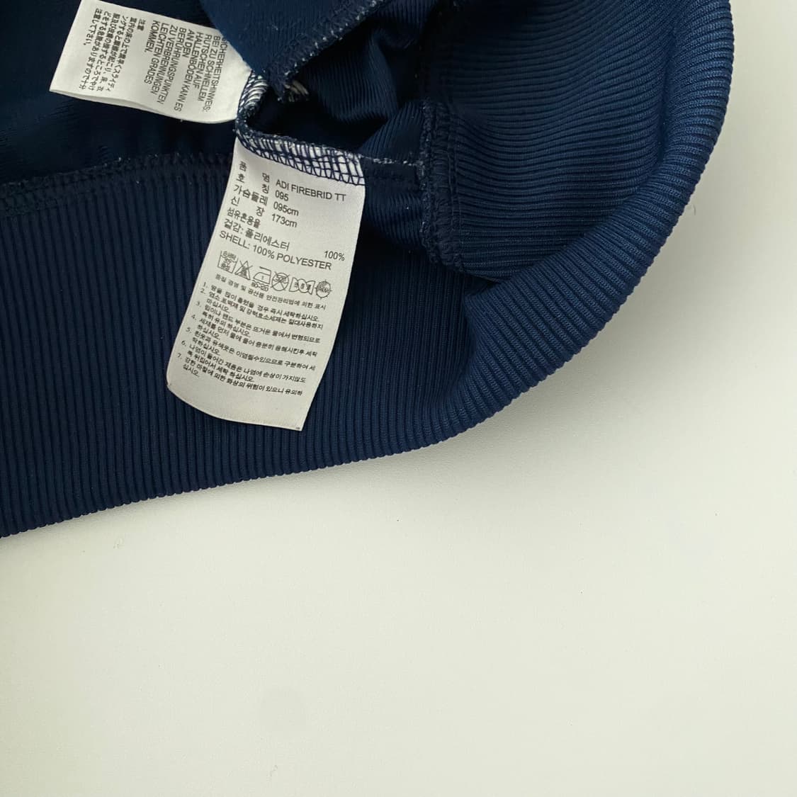 95) 아디다스파이어버드져지 A2519 상품이미지8