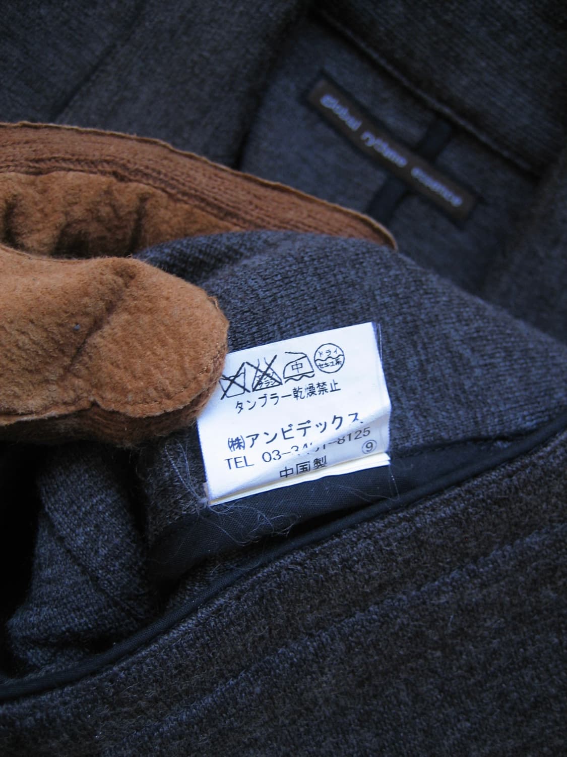 [GLOBAL RYTHME ESSENCE] wool blazer 상품이미지8