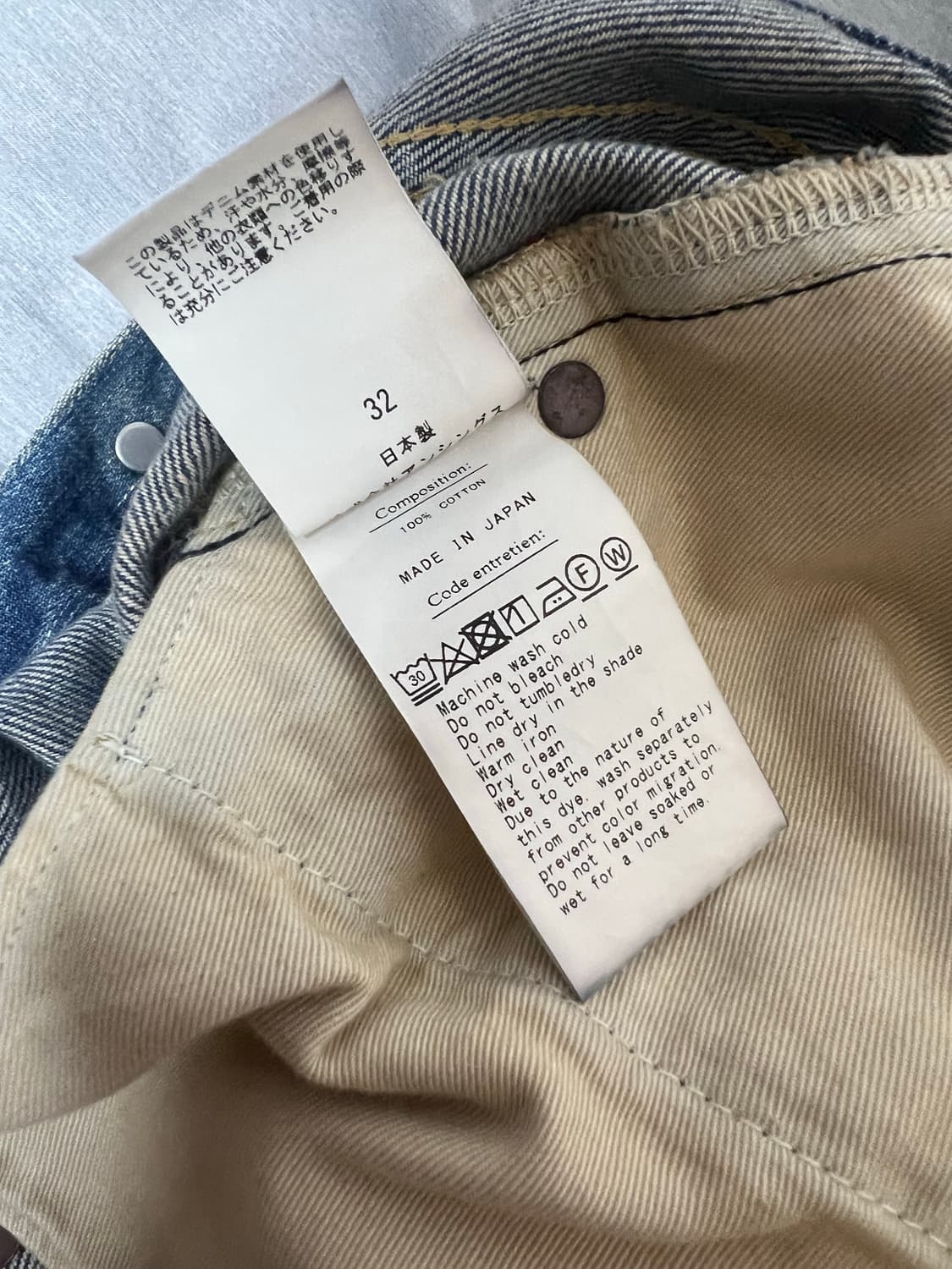 [32] 아프레쎄 no.22 24FW 상품이미지4