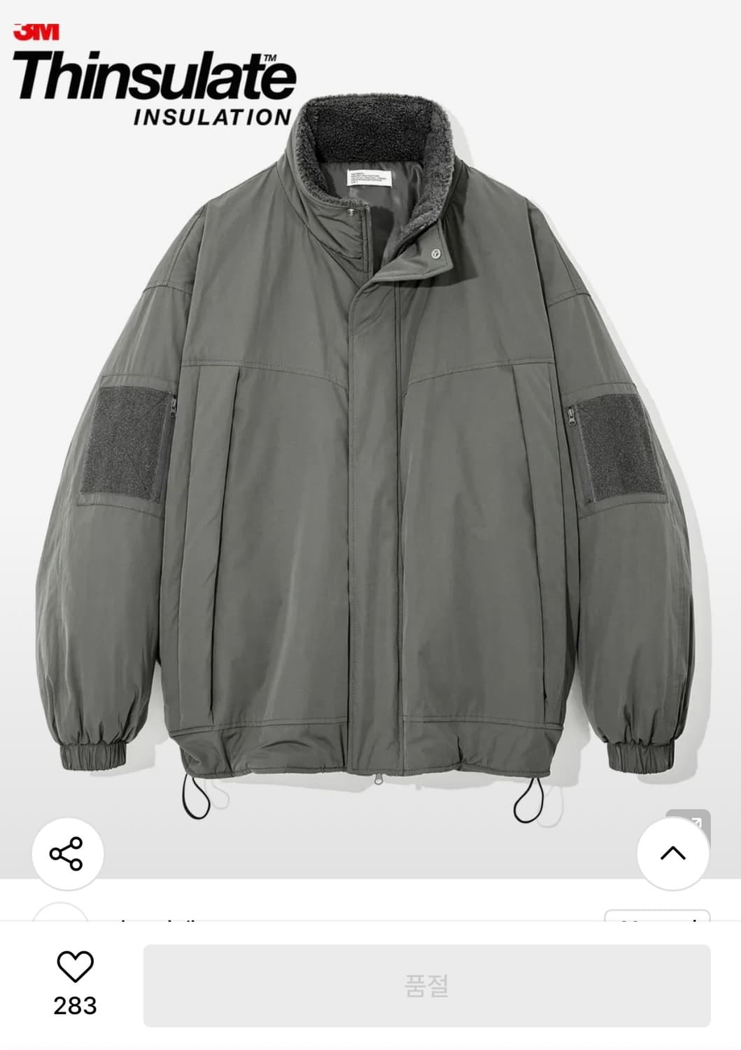 파르티멘토 3M 신슐레이트 퀄티드 필드 자켓 상품이미지7