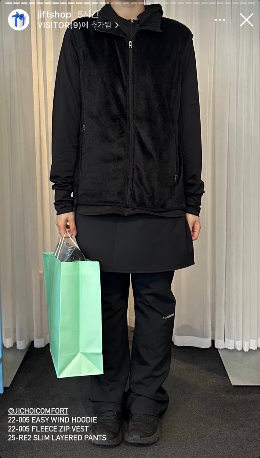 지초이컴포트 25-RE2 슬림 레이어드 팬츠(블랙) 상품이미지1