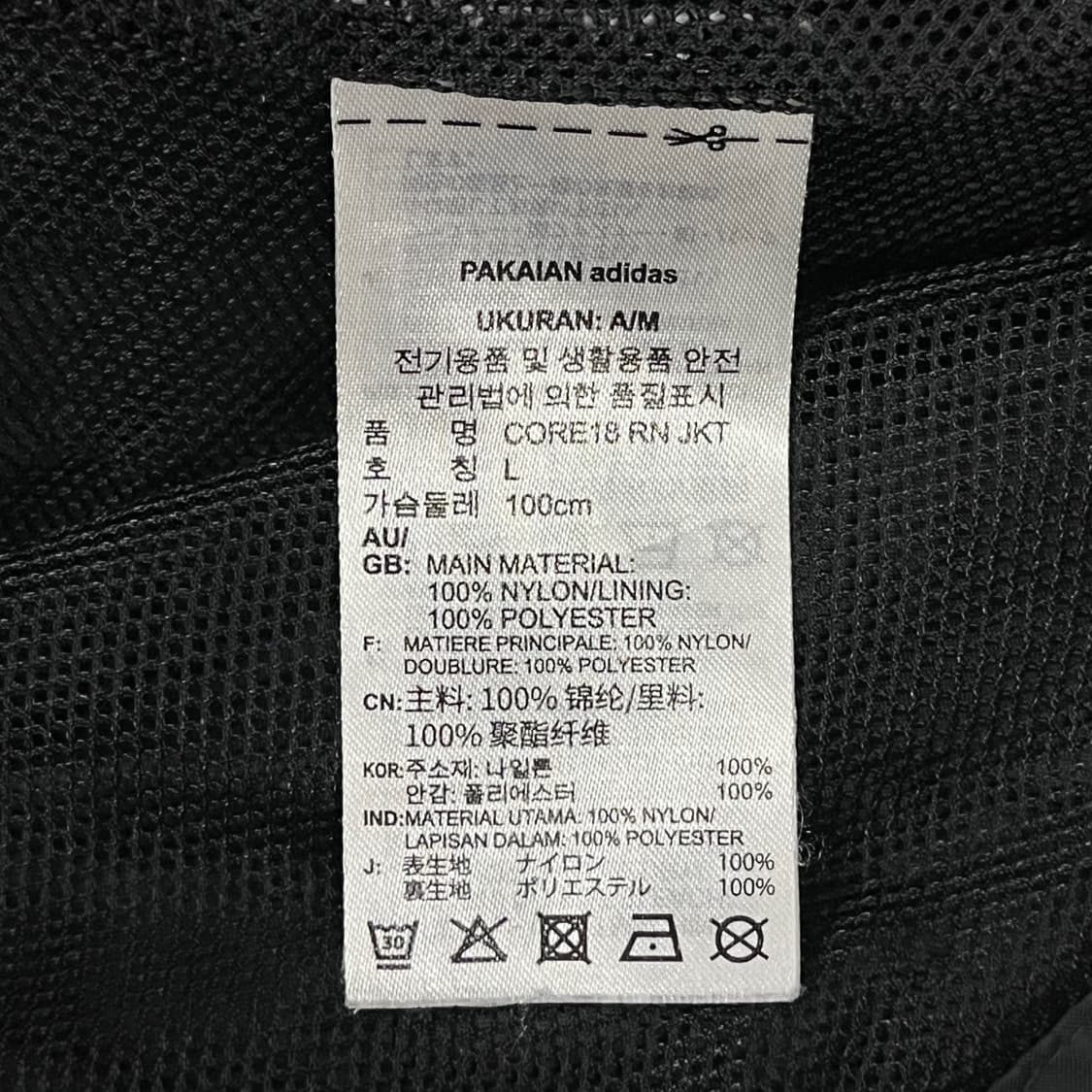 [정품/L] 아디다스 블랙 후드 바람막이 자켓 b18 상품이미지5