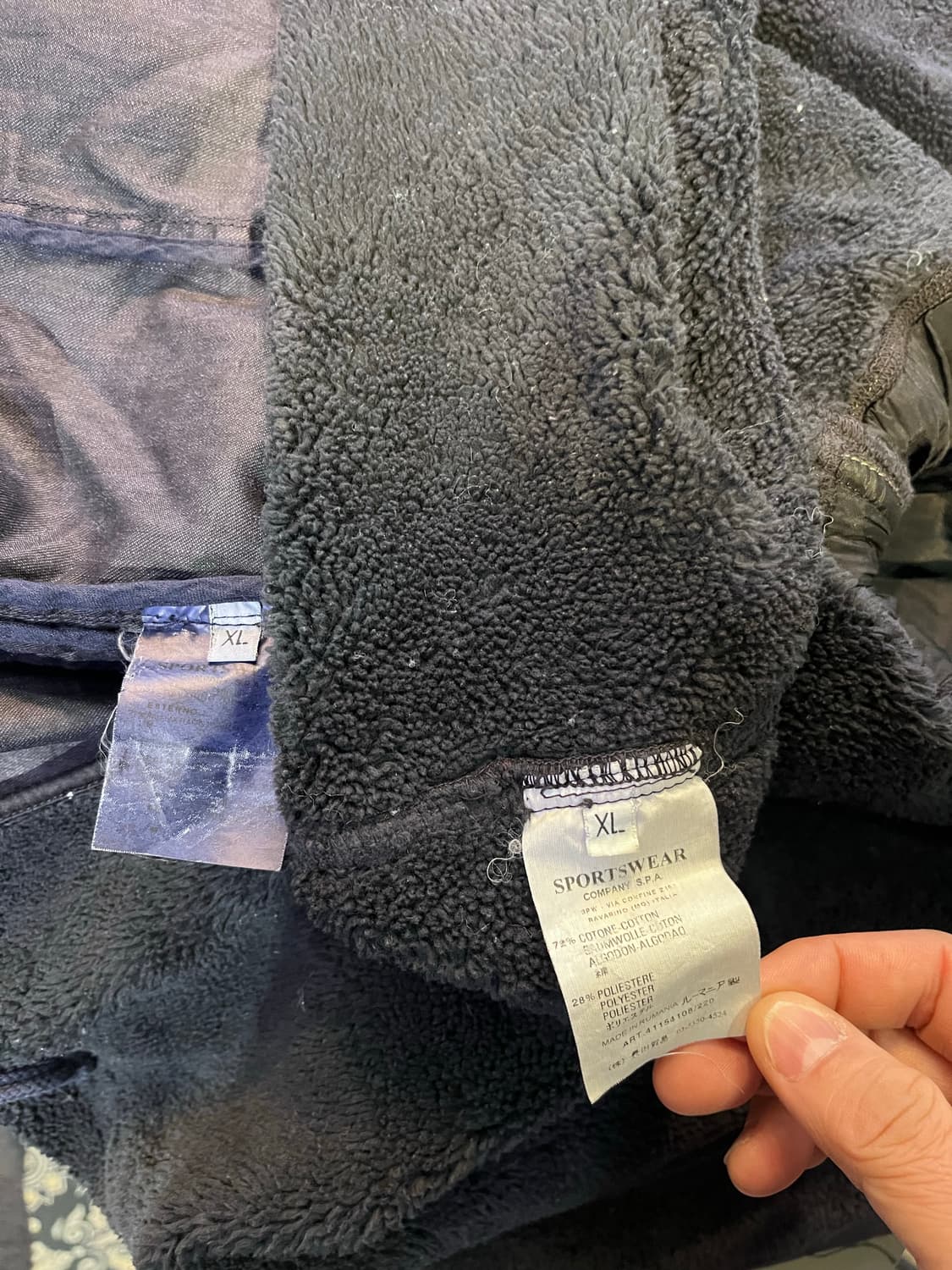 스톤 아일랜드 올드 가먼트 다잉 후드 자켓 상품이미지7