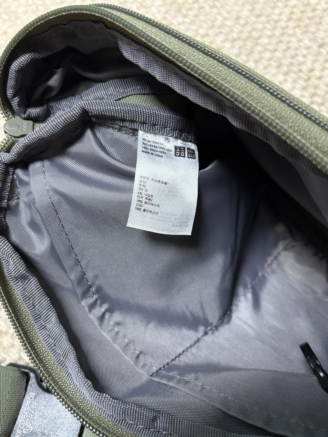 유니클로 미니멀 카키 크로스백, 힙색 상품이미지5